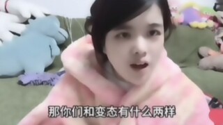 抵制圆头耄耋梗，守护每个毛孩子