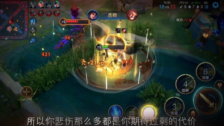 لابدّ من إدراك أن العلاقة المريحة والمستدامة بين الأشخاص تعتمد على القواسم المشتركة والجاذبية المتبا