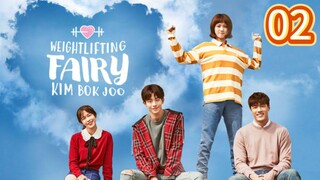 Weightlifting Fairy Kim Bok Joo Episode 2 [Tagalog Dub]