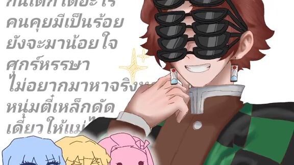 ☺️☺️🙏🙏