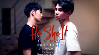 He She It ตาย ไม่ ตาย Chapter I " HE "