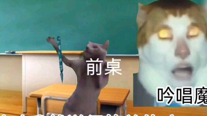 [Meme Kucing] Tentang belajar memutar pena untuk pertama kalinya semasa kecil