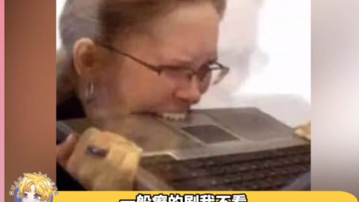 Even if I had ten brains, I still couldn’t come up with a plot this wild! #Funny #Outrageous #Weird 