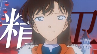“你与我先谈养心殿”
