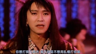 “ 星爷女装真的太绝了！”