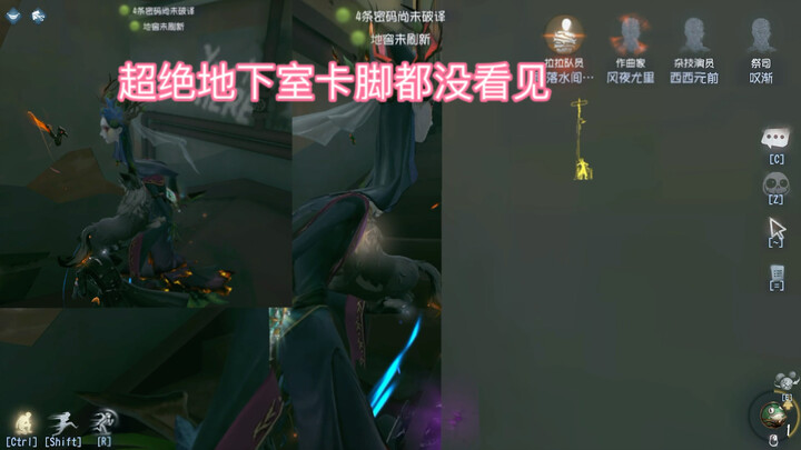 Dewa nggak nge-lag, aku yang nge-lag!