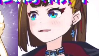 Some people say that my voice sounds like Lazy Sheep