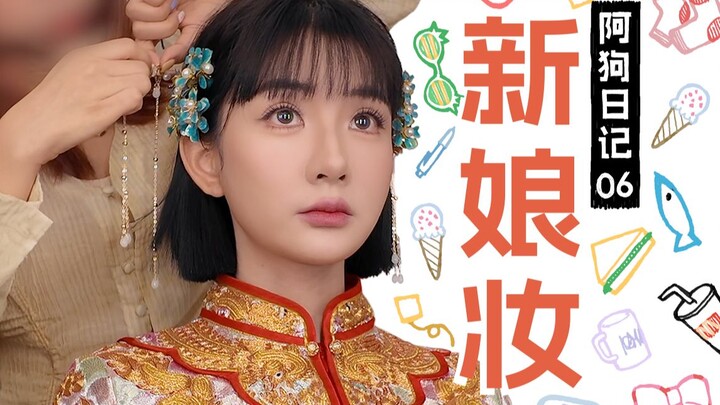 Giữa mỹ nữ và A Cẩu, tôi chọn làm chính mình