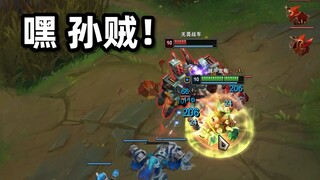 我还没出力，你就倒下了！