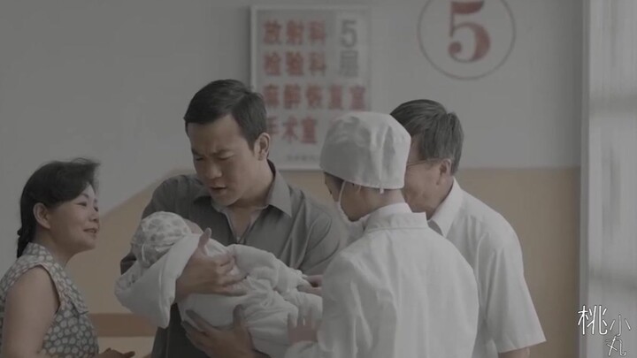 “你嫁了个人，出了问题就修嘛！还能要求他一辈子不出问题啊？”
