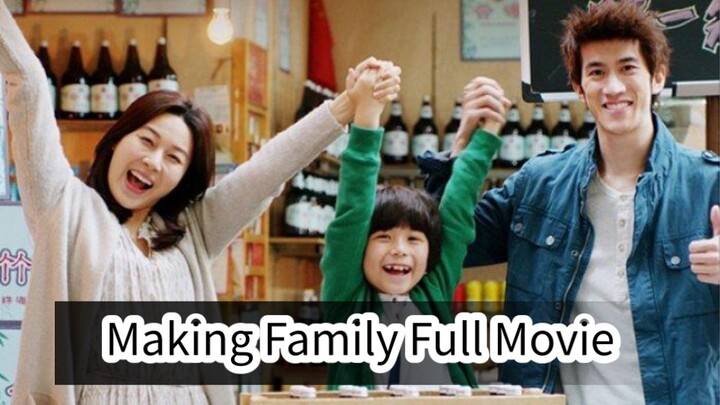 Making Family Full Movie (Korean Movie 2016)