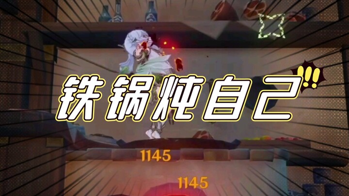Nahida’s on-kill damage is explosive.