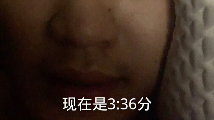 แพ้ให้กับนักแข่งมืออาชีพแห่งนารูโตะอย่างน่าเสียดาย ทำให้นอนไม่ค่อยหลับเลย