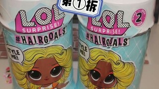 一发入魂超稀有？LOL惊喜娃娃 发胶二代【雪姬的惊喜娃娃】真发就是香~~LOL surprise