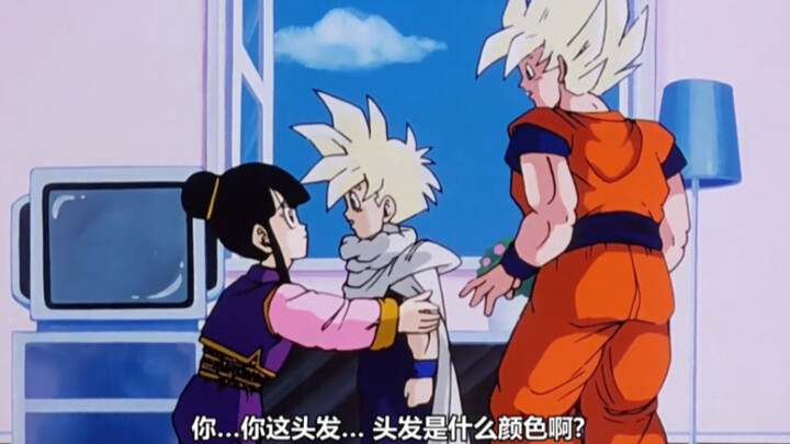 ดราก้อนบอล: โกคูพาโกฮังผมสีทองกลับบ้าน คิคิเห็นแล้วโมโหสุดๆ!