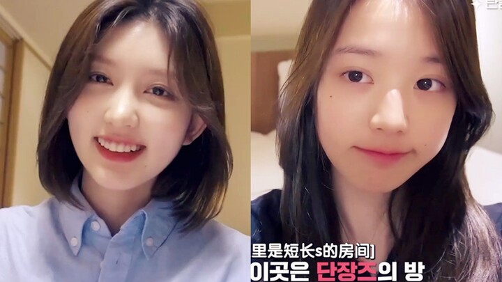 Qiu: I can’t live without Yuan Ying!  Yuan: Honestly!