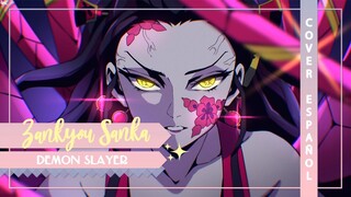 『Zankyou Sanka FULL ESPAÑOL』DEMON SLAYER Kimetsu No Yaiba Op 3 | (Aimer)『Beth』