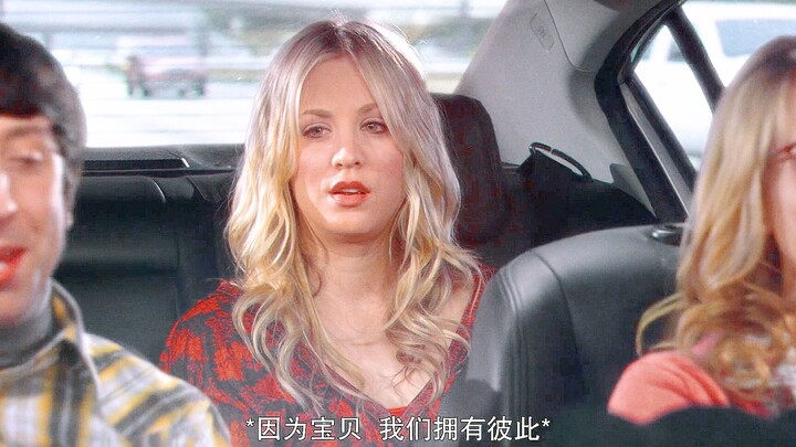 【TBBT】Pei Xiaohua: What sins did I commit in my past life to end up with such a bunch of hilarious c