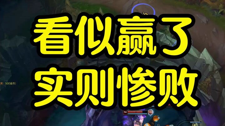 Bạch Dạ Jinx: Thế mà ai ngờ mặc toàn đồ chống chịu vẫn cướp được rồng, đúng là quá điên rồi