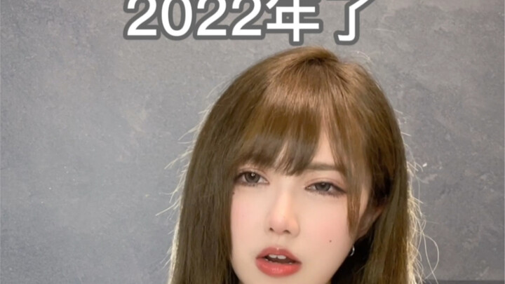 À~ nhưng người mà em thích lại là cung Sư Tử cơ!