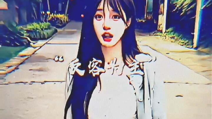 “Thus, art reaches its pinnacle.”