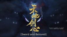 𝕊𝕄𝟛; 𝕾𝖜𝖔𝖗𝖉 𝕬𝖓𝖉 𝕭𝖊𝖑𝖔𝖛𝖊𝖉-𝓔𝓹𝓲𝓼𝓸𝓭𝓮 5 [𝓔𝓷𝓰-𝓢𝓾𝓫]