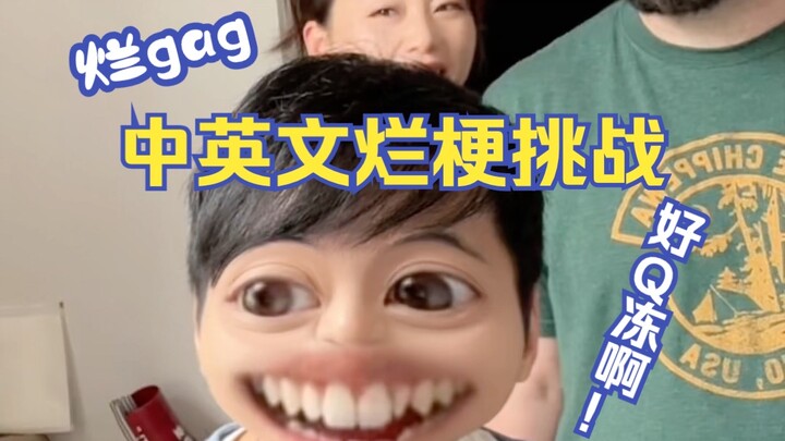 إذا ما فهمت، اسأل: هل هذا ثلاجة كبيرة؟