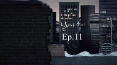 EP.11 ซีรี่ย์เกาหลี อากาศเป็นใจ ให้ฉันรักเธอ พากย์ไทย