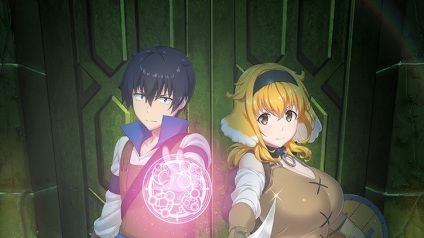 Episode 5  Harem ¡n the Labyrinth of Another World - BiliBili