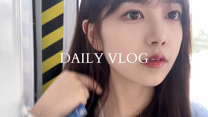 vlog｜25岁独居女生出门充电的一天～