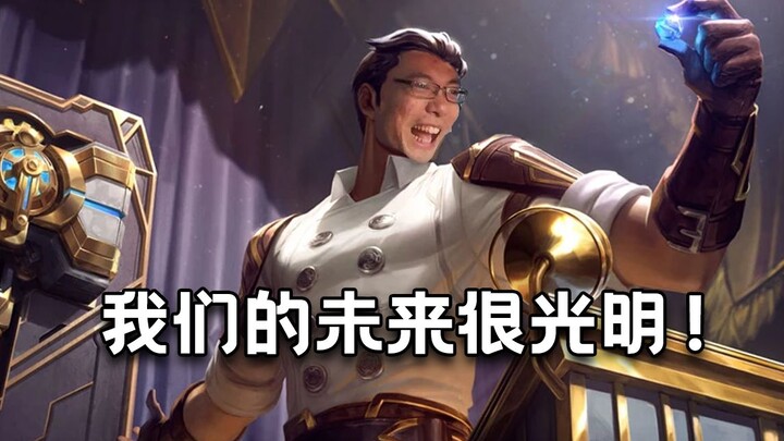 Chuyên mục siêu phàm của Đại Tư Mã: Cái dáng nghiêm túc không nấu ăn của streamer này thật là ngầu!