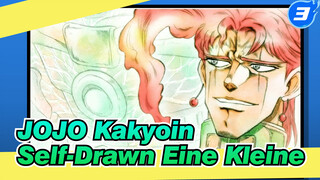 [JOJO Self-Drawn] Kakyoin&Hierophant Green Eine Kleine_3