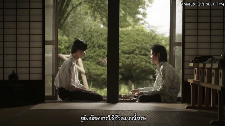 (ซับไทย) อาหารของชาวเท็งงุ ตอนที่ 5 Tengu no Daidokoro