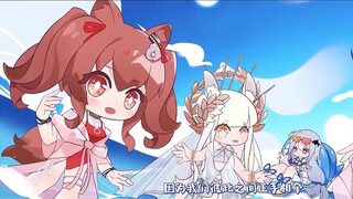 [Pesta Tahun Baru Arknights] Perayaan sedang berlangsung!