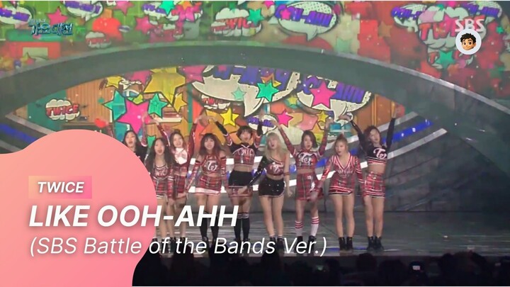 [20151227] TWICE - LIKE OOH-AHH (Battle of the Bands 2015 Ver.)
