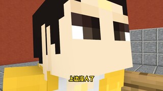 金翅大鹏被如来降服后