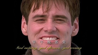 如果再也不能见到你，祝你早安，午安，晚安。