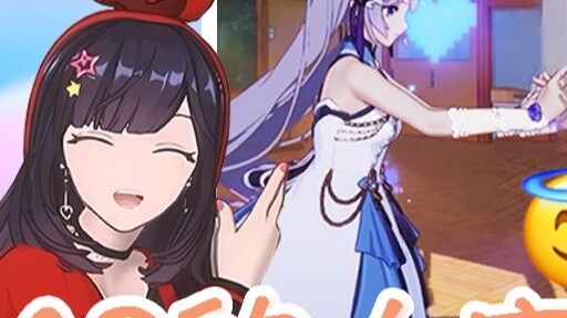 【Jia Dinner】About the incident where my teammates are supporting our relationship Ⅱ