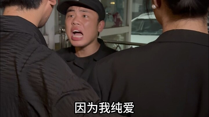 บันทึกการทำงานพิเศษช่วงปิดเทอมฤดูร้อนของนักศึกษา: การเป็นเจ้าหน้าที่รักษาความปลอดภัย