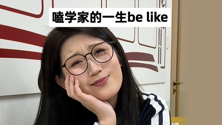 Q: Who developed feelings for your CP first? A: Me!