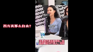 Di mata sebagian orang Barat, kebebasan lebih mirip sebuah cermin, di mana gadis muda Asia yang tida