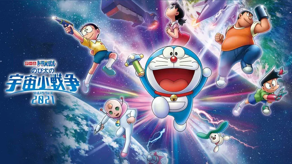 Doraemon: Nobita's Little Star Wars (2021) Hindi Dubbed 1080p - Bilibili Doraemon: Nobita's Little Star Wars (2021) Hindi Dubbed 1080p - Bilibili