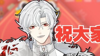 [Lofrosa] Cybermerman fans' punk wish...