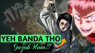 Jujutsu Kaisen Itadori's Extermination Arc Explained (Hindi)