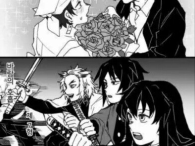 เหมียว เหมียว เหมียว #ดาบพิฆาตอสูร #อี้ถัน #ทั้งหมดคือถัน #หลีกเลี่ยงด้วยตัวเอง