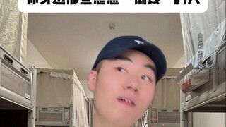 The people around you who are willing to pour money