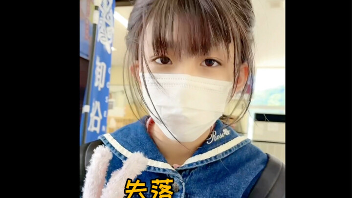 May Day Vacation Trip to Hatsushima in Shizuoka, Japan! Red Storm Warning Halts Ferry Service… Plans