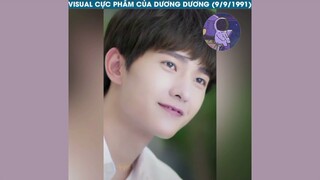 Visual cực phẩm của Dương Dương~~