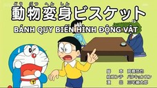 Doraemon: Bánh quy biến hình động vật & Đèn tiến hóa thoái hóa [Vietsub]