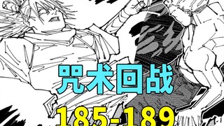 Jujutsu Kaisen has unlimited HP and mana, and he beats up Shiyun the Deer like crazy. Jujutsu Kaisen